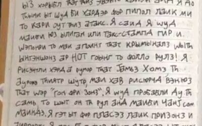 The Catholic School Shooter in Minneapolis Claims that He Would Prefer to Target a “Gun-Free Zone” Because the Victims are Defenseless. “That’s why I and many others like schools so much.”