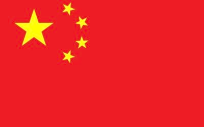 China as the source of Glock Switches and Fentanyl